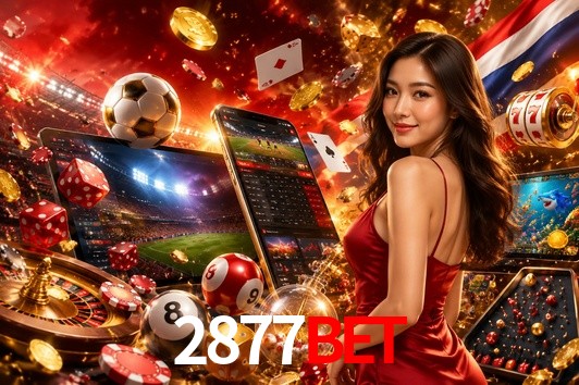 API Integration 2877bet